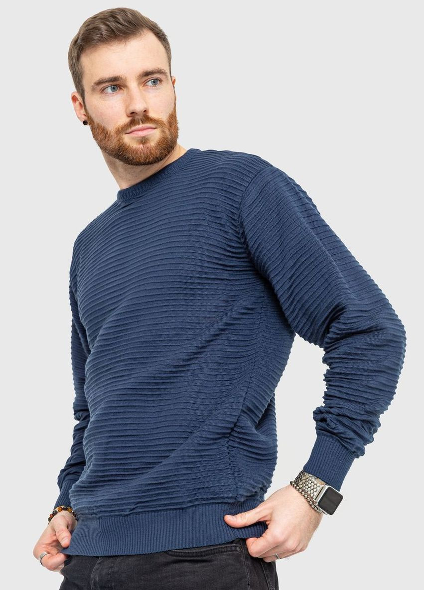 Синий демисезонный свитер мужской, цвет бордовый, Ager