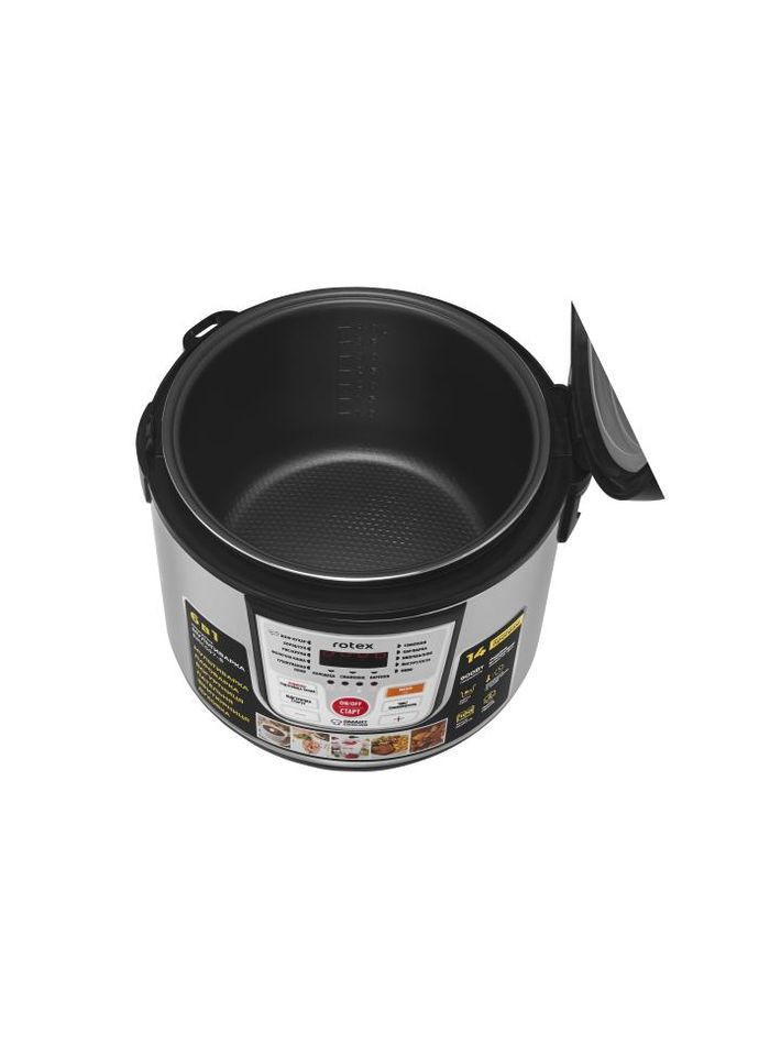 Мультиварка RMC507-B Rotex (361311083)