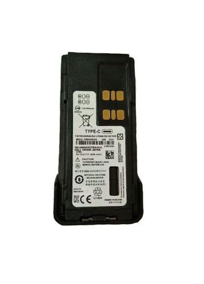 Аккумулятор для DP4400e/DP4800e 4950 mAh Motorola PMNN4409AR (301214146)
