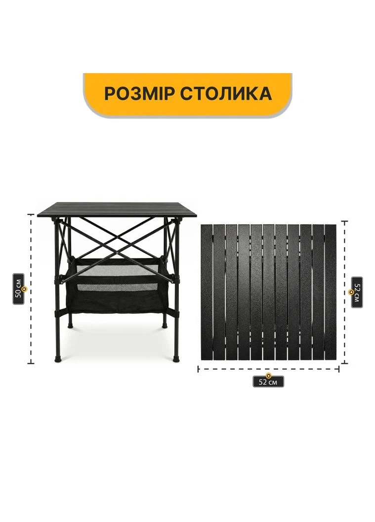 Комплект туристичний стіл ProDobro 52x52x50 см алюміній + крісло Lite Military No Brand (400575313)