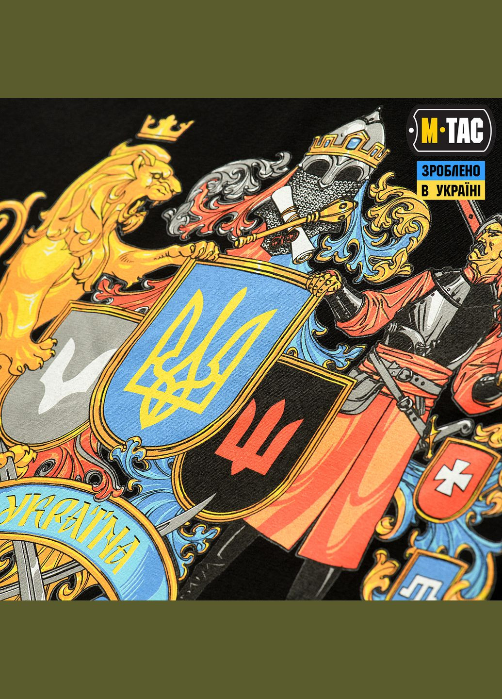 Футболка Украина больше всего! Black () M-TAC (303410638)