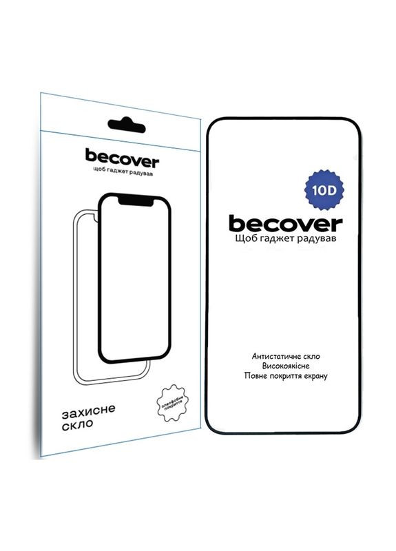 Защитное стекло для Nothing Phone (2a) 10D Black (711818) BeCover (351559939)