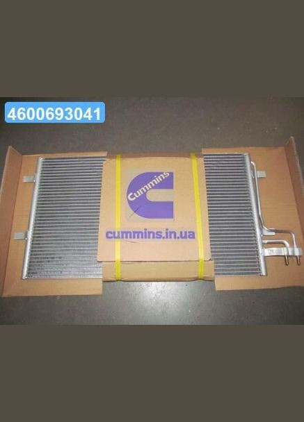 Конденсор кондиціонера FOCUS/FOCUS C-MAX ALL 03- ( ) 18005367 Van Wezel (367165306)