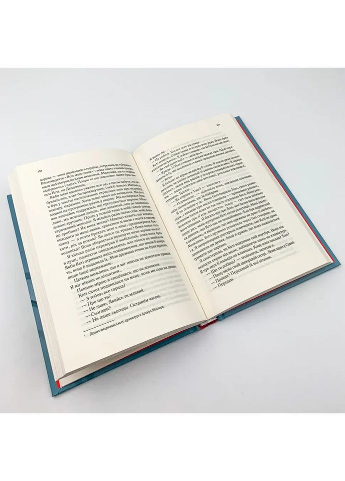 Мовчазна пацієнтка — Алекс Майклідіс |, книга українською, нова, тверда Vivat (362680196)