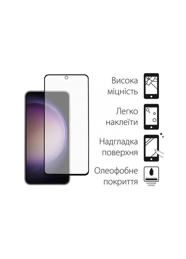 Скло захисне Samsung Galaxy S23 FE 2шт. (m422285) DENGOS Samsung Galaxy S23 FE 2шт. (367067712)