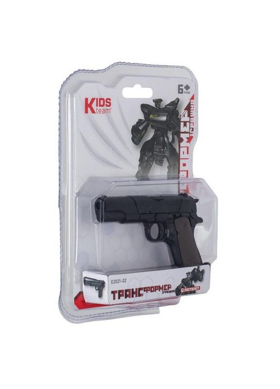 Детская игрушка трансформер "Пистолет" E2021-02 No Brand (362569905)
