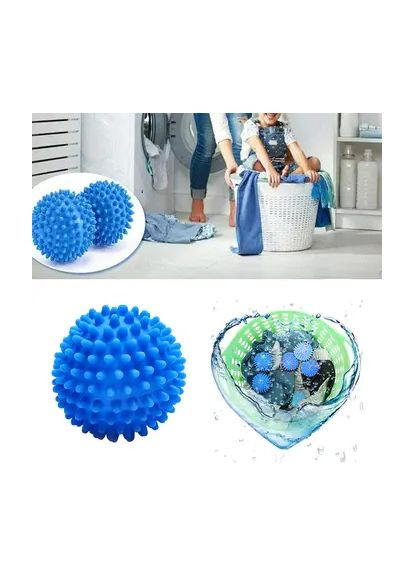 Кульки, м'ячі Dryer Balls для прання білизни Блакитні Domotec (363832340)