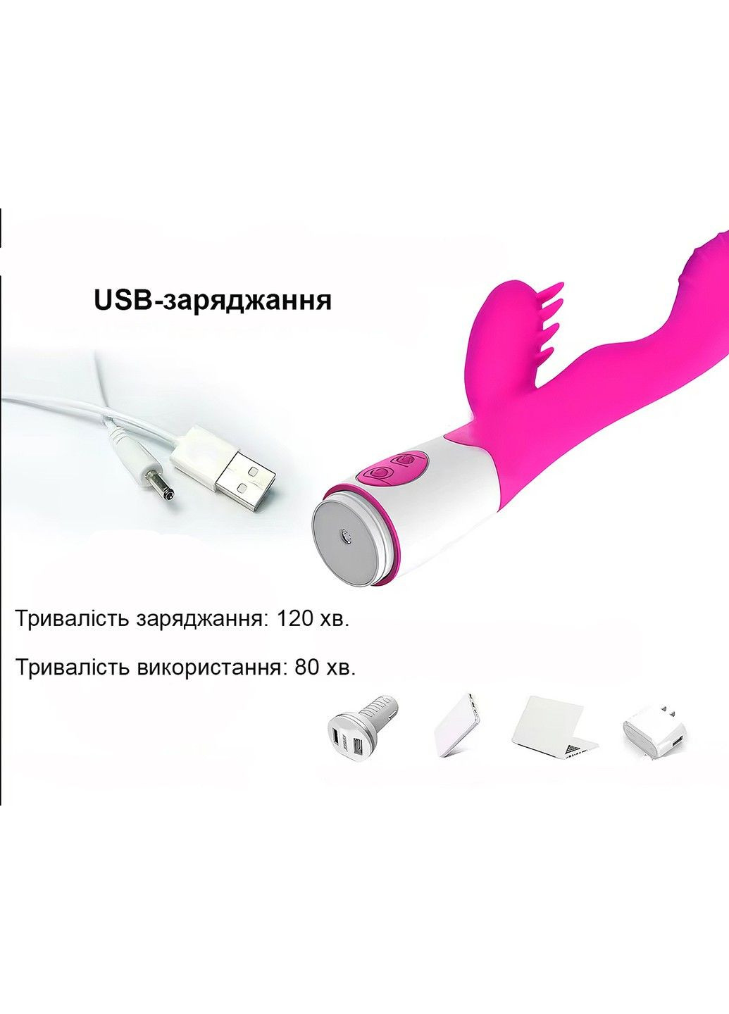 Вибратор для стимуляции клитора и точки G (USB, фиолетовый) We Love (284279572)