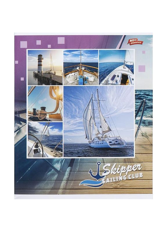 Зошит 96_листов клітка "МРІЇ" / Sailing Club Мрії Збуваються (342415578)