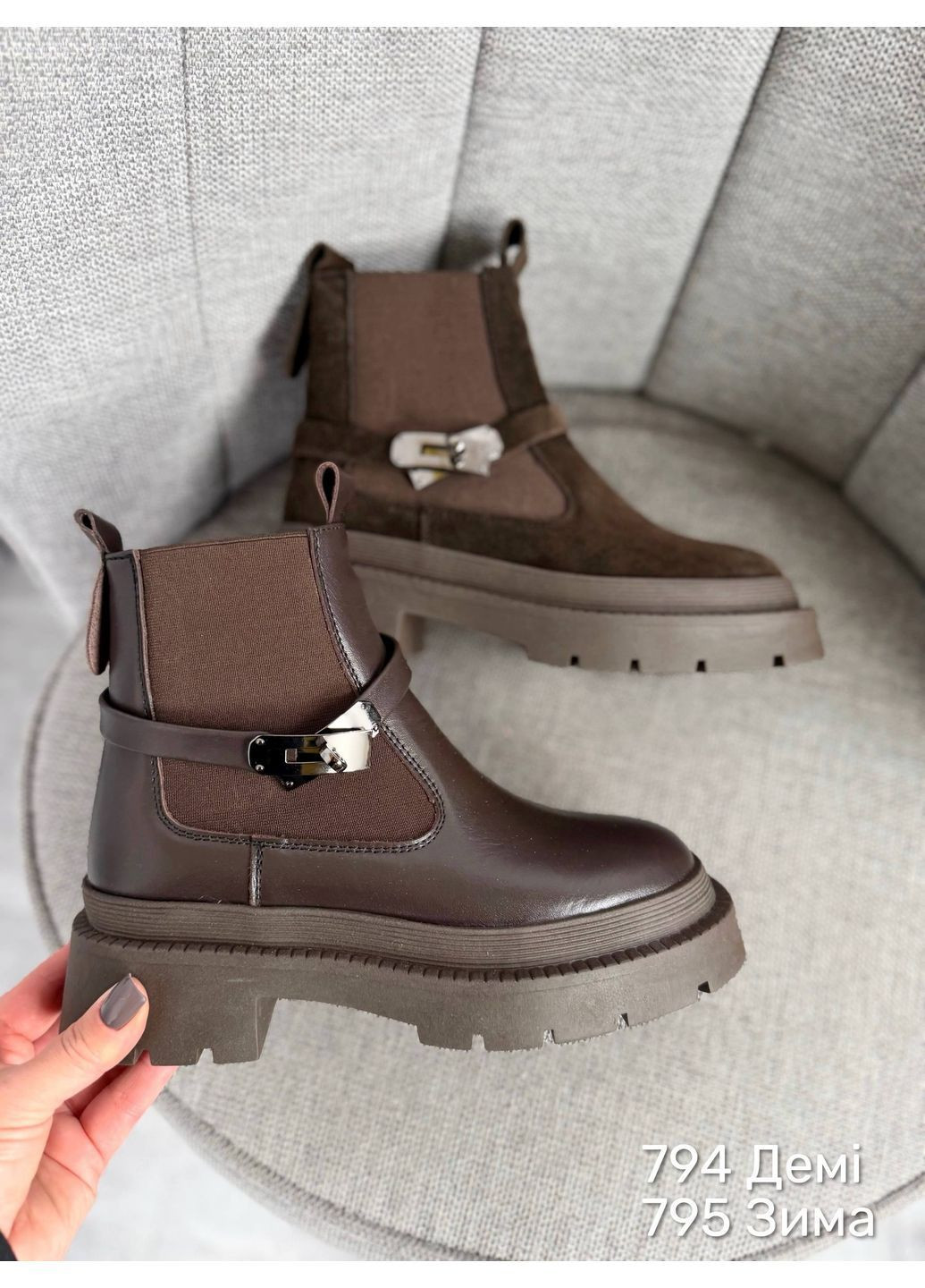 Стильні жіночі черевики No Brand (367164730)