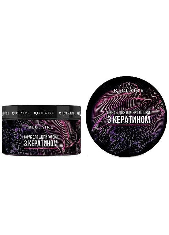 Скраб для кожи головы с кератином 200ml (1158495-186028) Reclaire cosmetics (368601429)