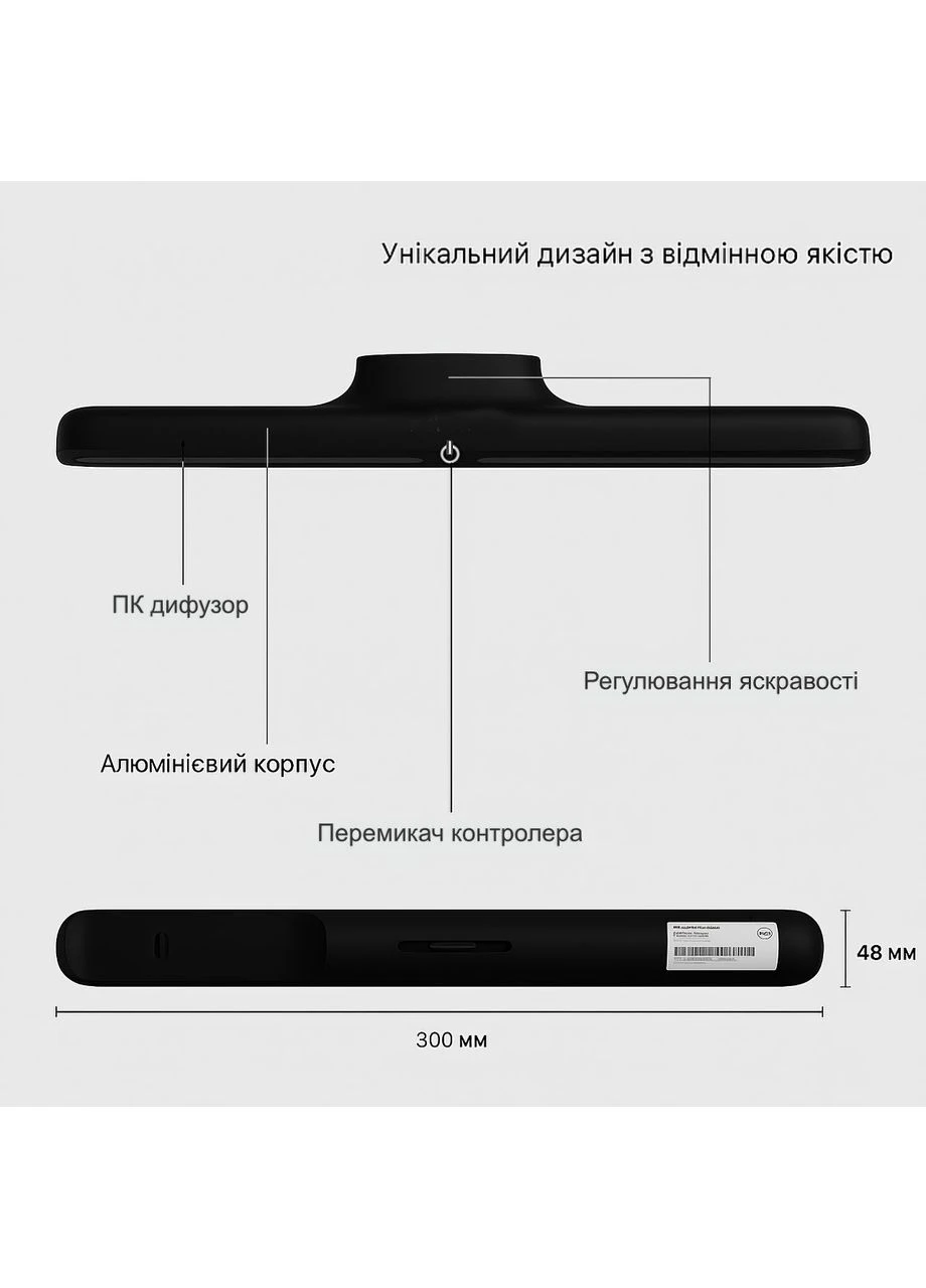 Лампа подсветки портативная светодиодная с магнитным держателем ночник 3 режима 1200 мАч 3 Вт (C3581) No Brand (361029059)