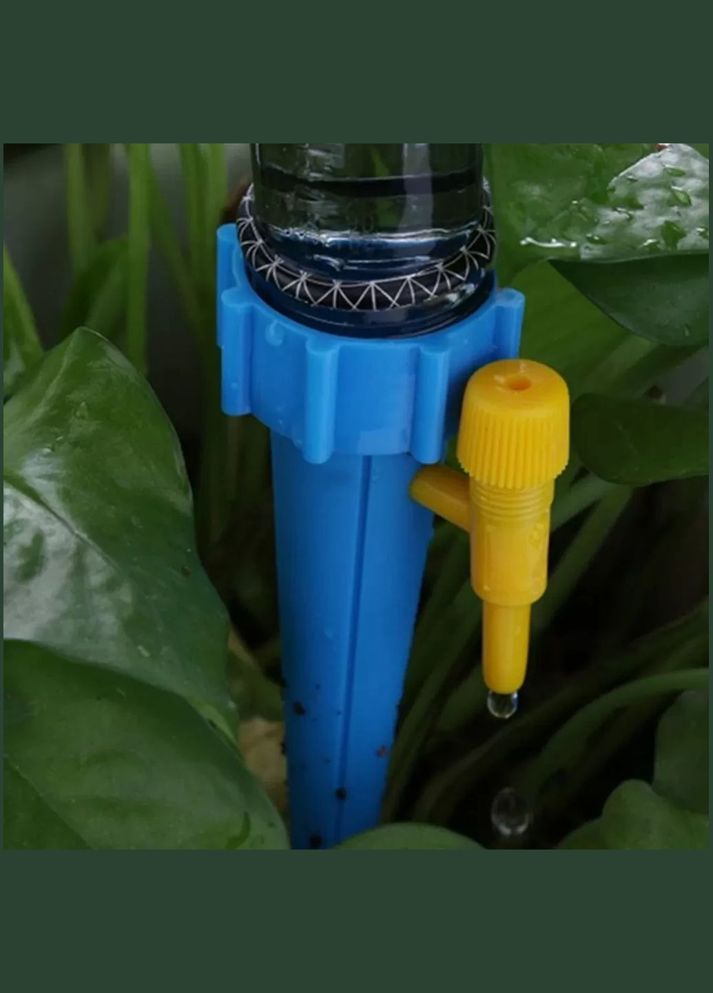 Автополив насадка No Brand (302806343)