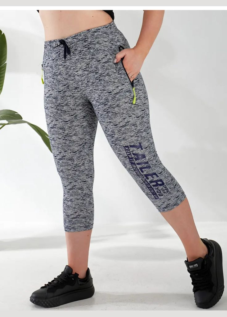 Бриджи капри летние женские батал, трикотажные No Brand бріджи (336192278)