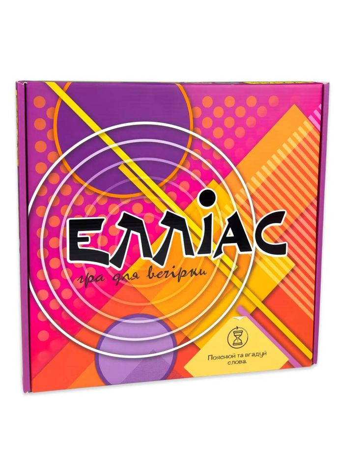 Настільна гра «Елліас для вечірок» 30777 українською мовою No Brand (339779683)