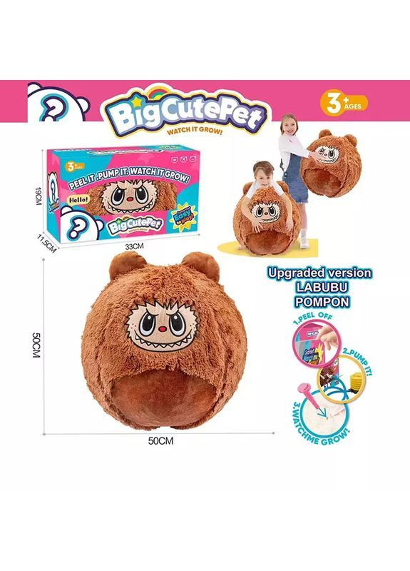 Фітнес-м’яч гумовий 50 см у коробці 33×19×11,6 см - No Brand BB1882F-4 (371924396)