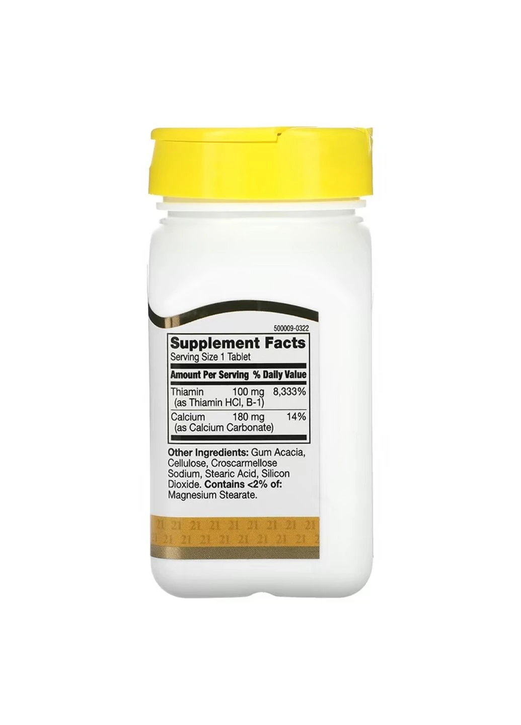 Комплекс витаминов B-1 100mg - 110 tabs 21st Century (374152916)