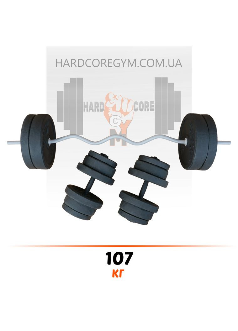 Штанга W-подібним грифом та гантелі 107 кг Граніліт No Brand (326596924)