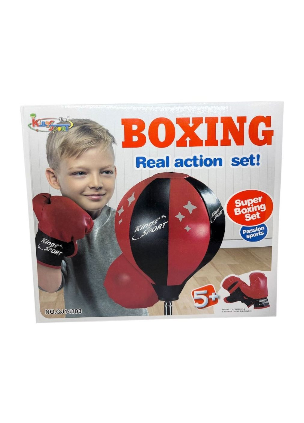 Боксерская груша с перчатками в комплекте на подставке 100 см с регулировкой высоты No Brand (366089303)