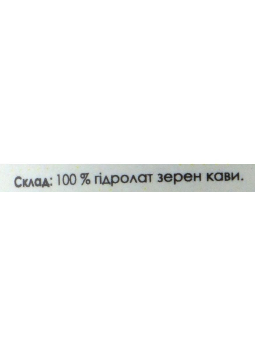 Гидролат кофе Hydrolat Coffee 100ml (912939-17450) Yuka (368662073)