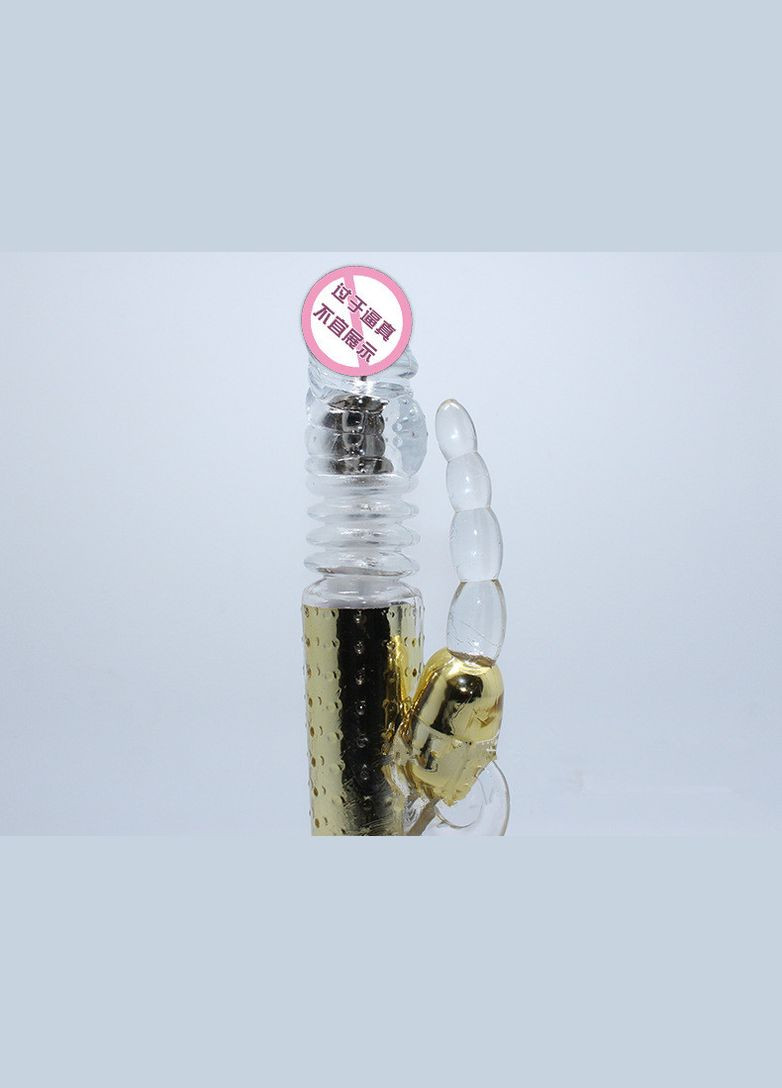 Многофункциональный вагинально-анальный вибратор Кролик No Brand (340914531)