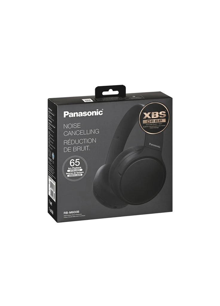 Наушники RB-M600B Black (RB-M600BG-K) Panasonic (390711240)