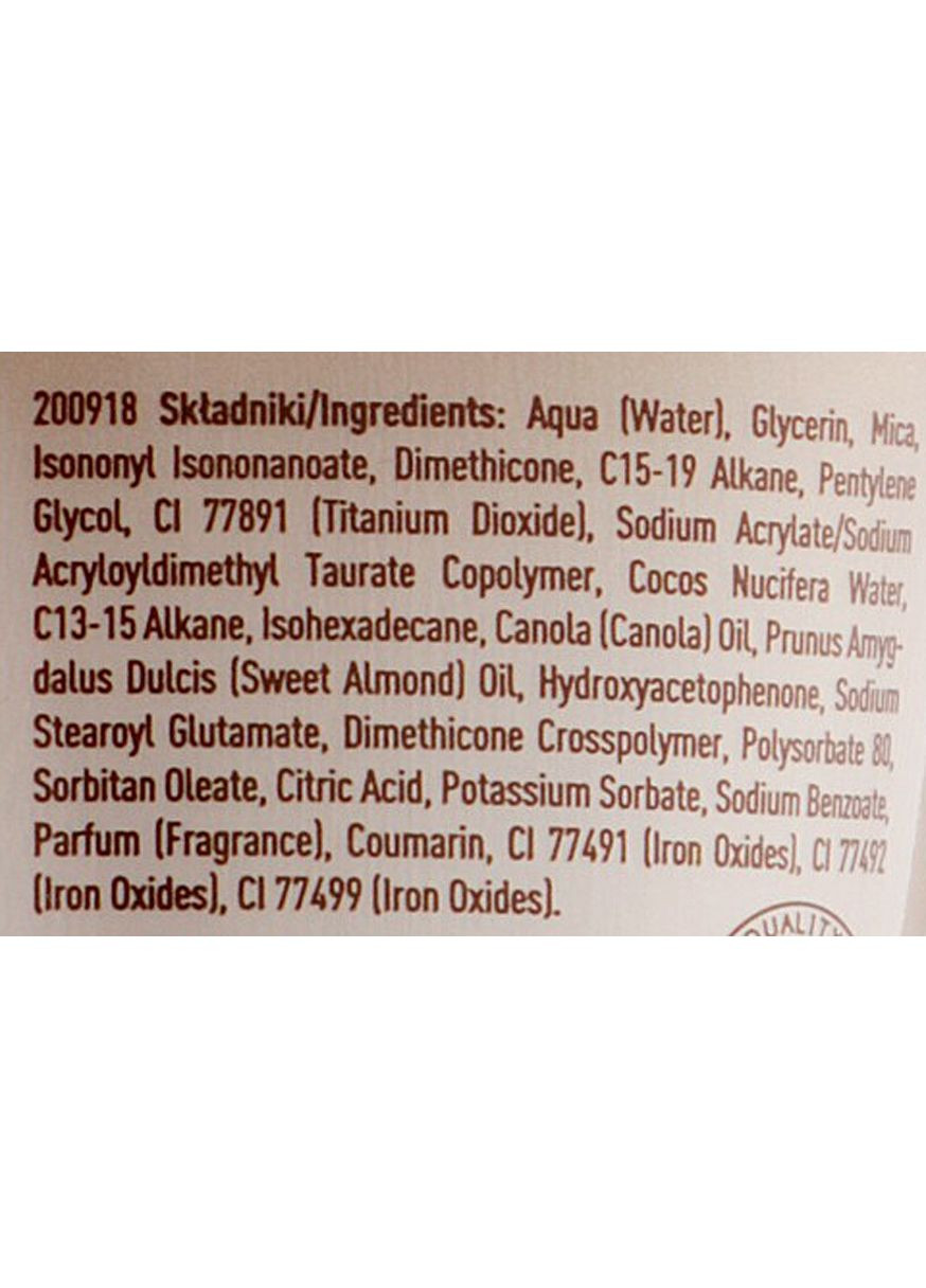 Сияющий золотистый крем для лица и тела Moccoa Body Shimmer Cream 150ml (921381-48916) Lirene (372510286)