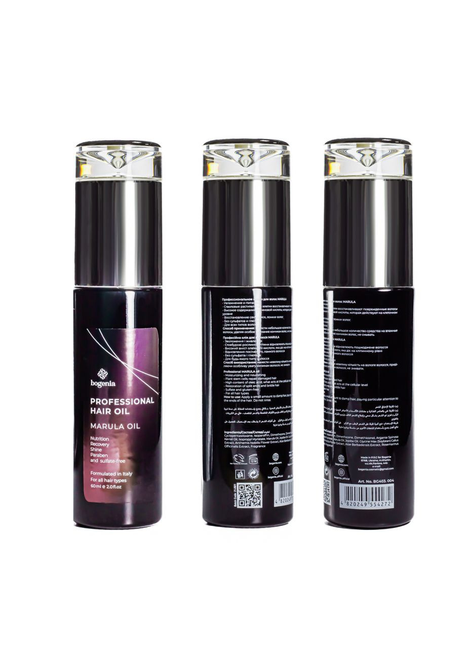 Профессиональное масло для волос Marula oil 60 мл BG403(004) Bogenia (302722111)