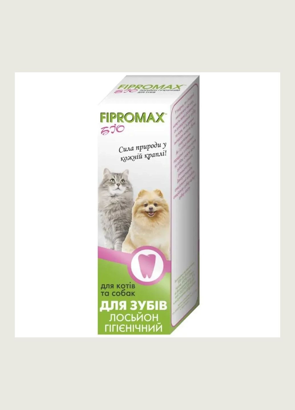 Лосьонспрей (Фипромакс) БИО для гигиенического ухода за зубами кошек и собак 30 мл (150356) Fipromax (278308301)
