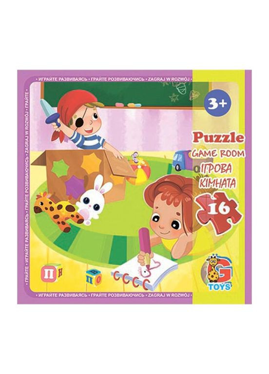 Пазлы детские "Детская площадка" LX06, 16 элементов No Brand (330608711)