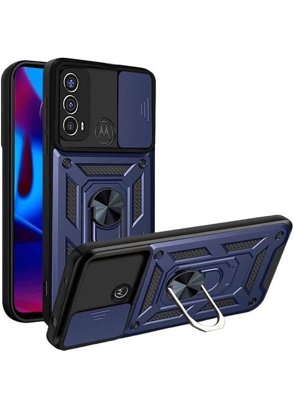 Чохол Military для Motorola Moto E30/E40 Blue (708183) BeCover (323104421)