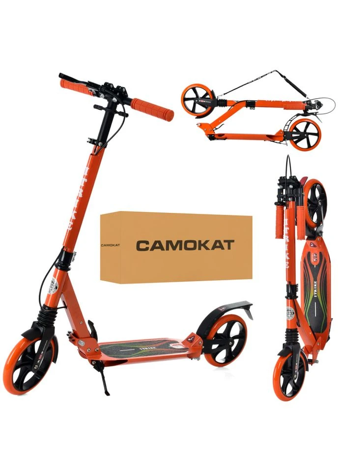 Самокат городской iTrike SR 2-018-10-OR взрослый No Brand (330020784)