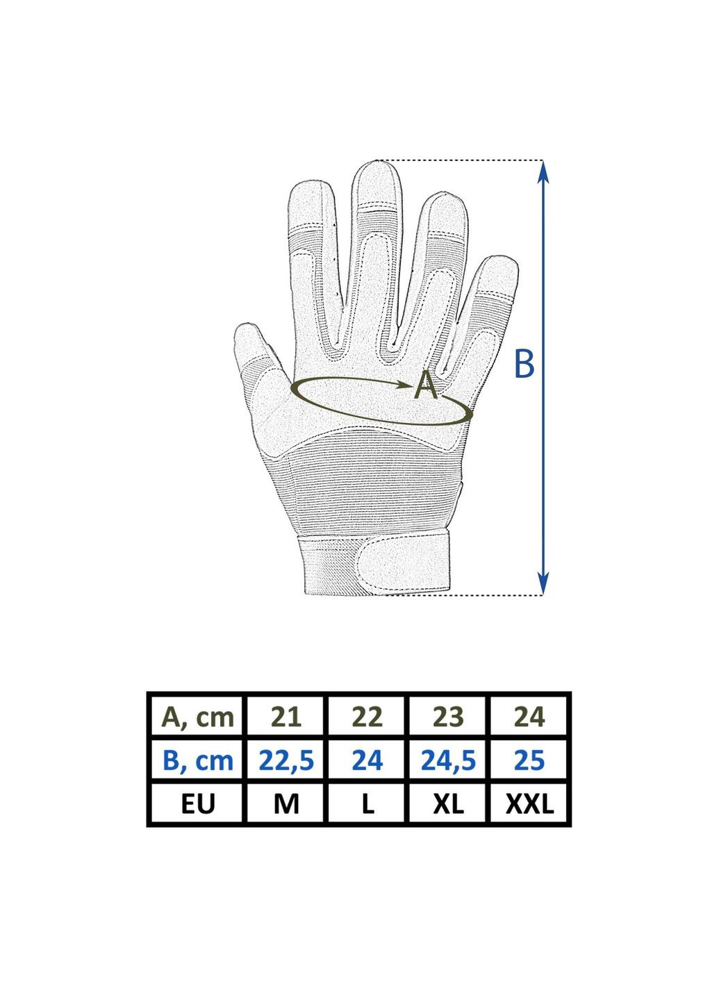 Перчатки тактические Action Оливковые, Olive, S MFH (315438936)