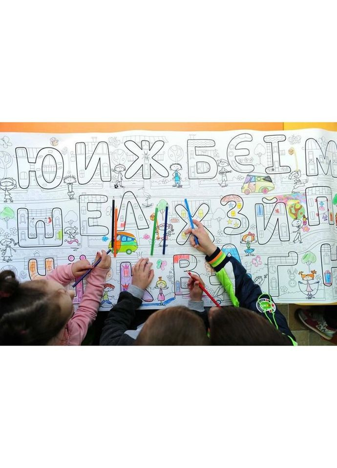 Шпалери-розмальовки Русалки 60*100 C-100025 Kolorit (336212499)