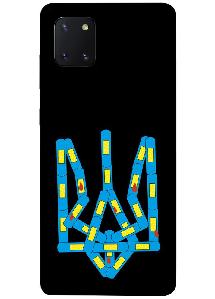 Чохол з принтом для Samsung Galaxy Note 10 Lite/на самсунг галаксі ноті 10 лайт український принт No Brand (339872995)