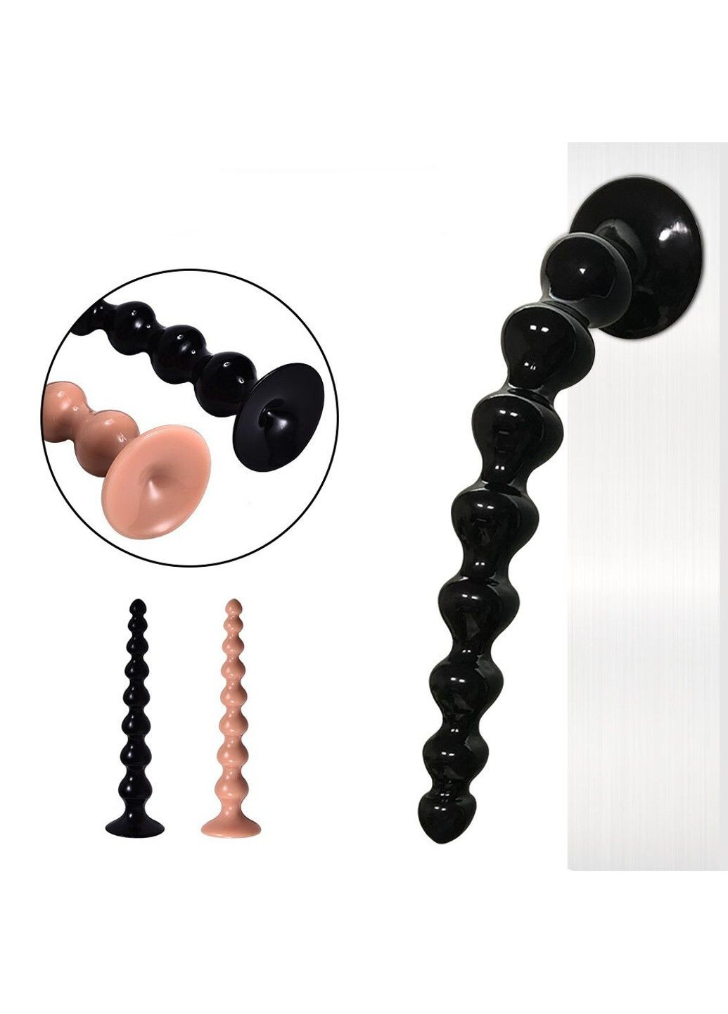 Довгий анальний ланцюжок з присоскою 36*5,3 см We Love (284278687)