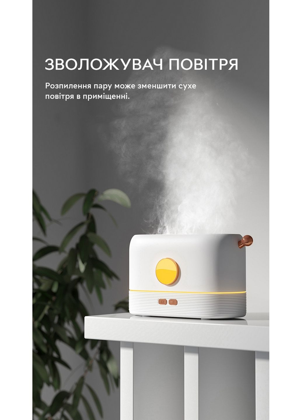 Увлажнитель воздуха портативный KC-026 аромадифузор электрический, эффект пламени Kinscoter (293422130)