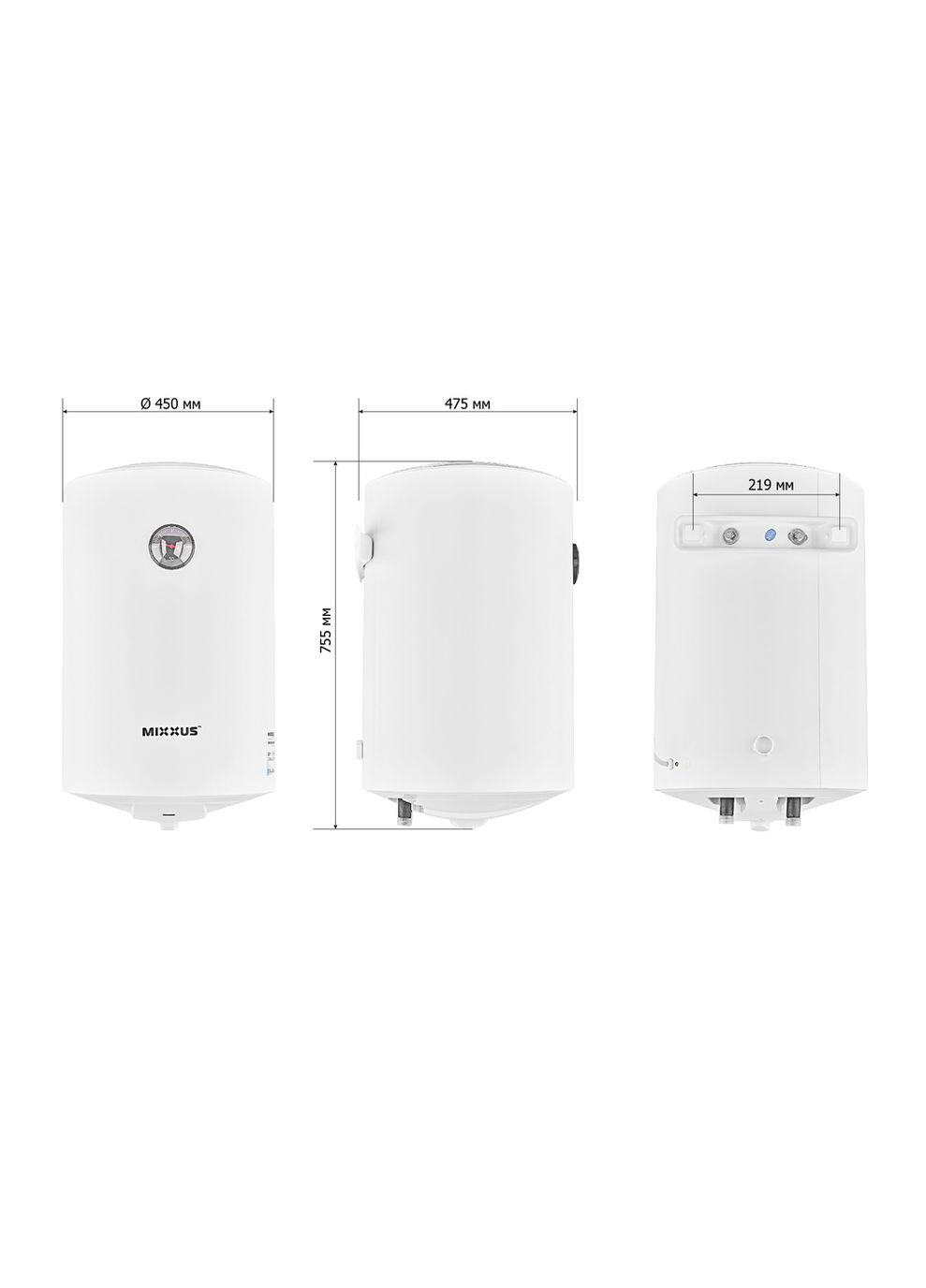 Водонагреватель "Цилиндр" ROUND WET накопительный 80 л, мокрый тен 1,5 kW (WH0602) Mixxus EWH-07080 (366323133)