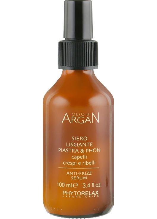 Сыворотка для разглаживания волос ARGAN ANTI-FRIZZ PhL Anti-Frizz Serum 100ml (748864-35555107) Phytorelax Laboratories (368740224)