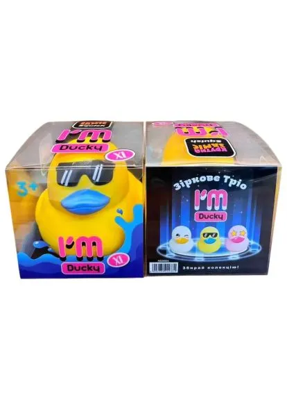 Антистрес Крутий заміс I'm Ducky XL жовта (AS25004) Monster Gum Крутий заміс I'm Ducky XL жовта (402010263)