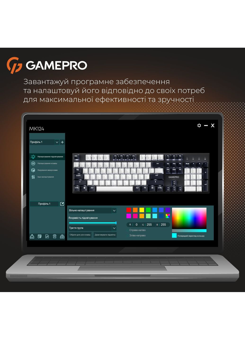 Клавіатура Genesis Metallic MK144B Outemu Red Swithes USB Black GAMEPRO (369723242)