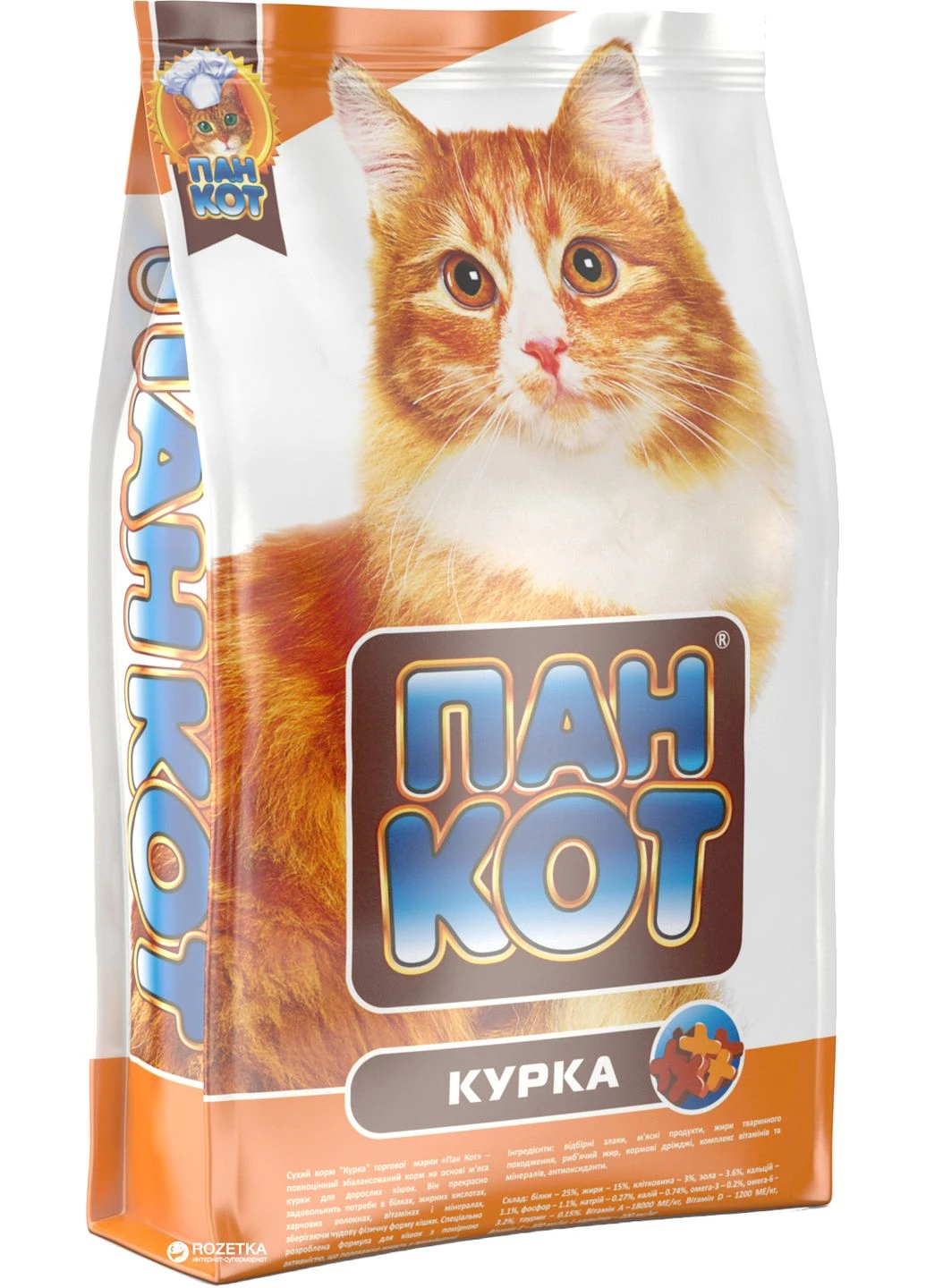 Сухой корм для кошек Пан Кот Курица 400 г (4820111140381) Пан Кіт (390344146)