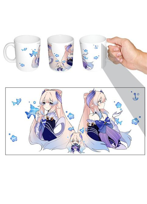 Чашка біла аніме Кокомі Геншин Удар (z1077) No Brand (327003569)