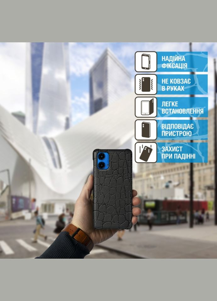 Шкіряна накладка Reptile Cover для Motorola Moto G45 Чорний (78283) Stenk (316651226)