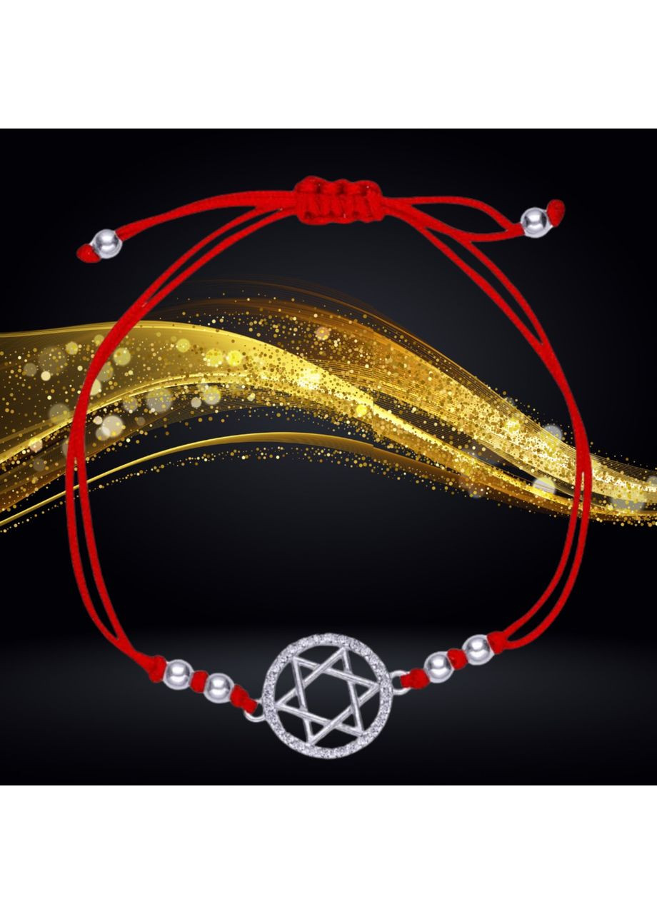 Браслет червона нитка "Зірка Давида" зі срібла з регульованим розміром від 15 до 20 см No Brand (355922000)