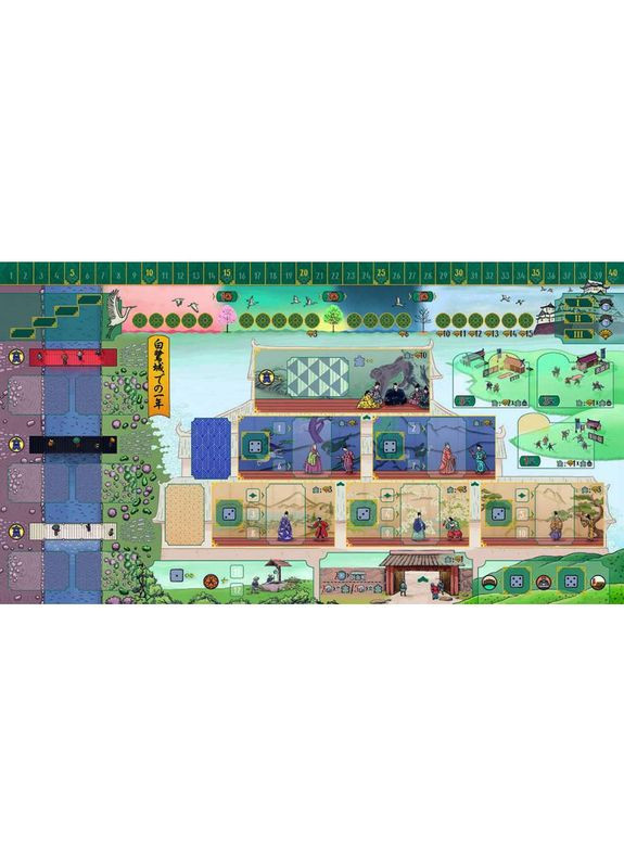 Настільна гра Білий Замок (The White Castle) (укр) ( ) Games7Days BZ001UA (370762465)