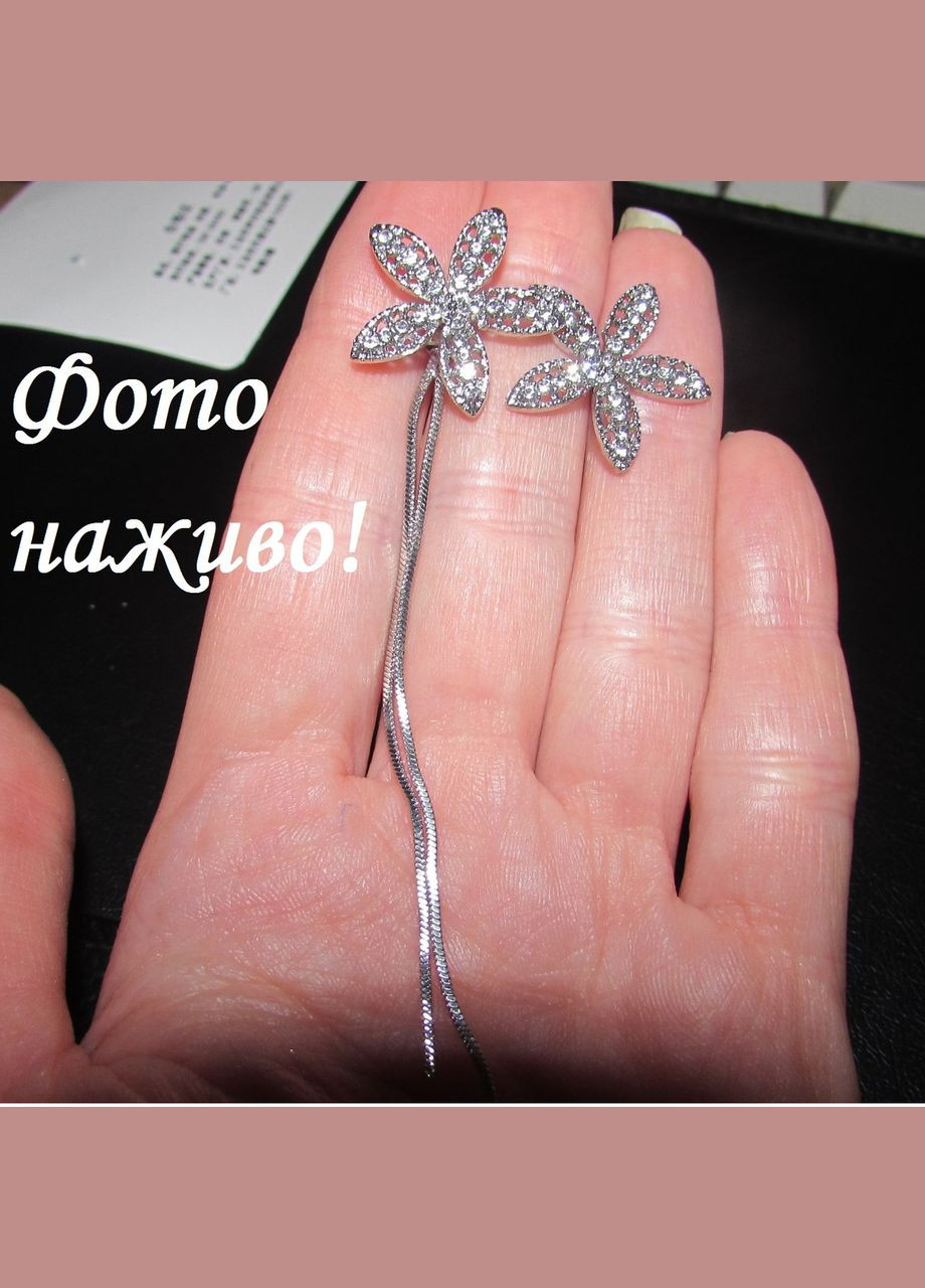 Різні сережки-трансформери з ланцюжками квіти, 1267 Fashion Jewelry (338431277)