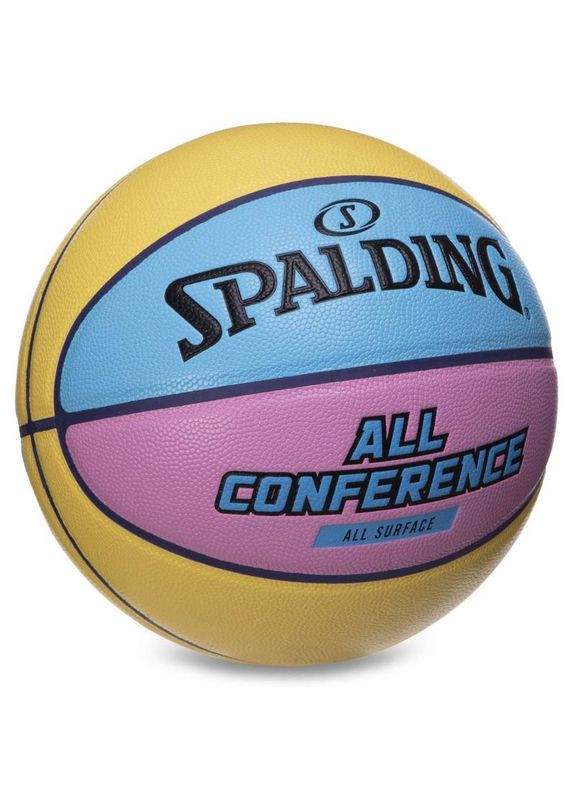 Баскетбольный мяч All Conference (размер 7) желто-голубой Spalding (369141783)