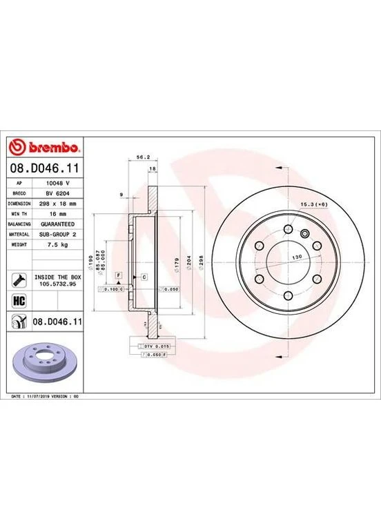 Тормозной диск 08.D046.11 Brembo (390283387)