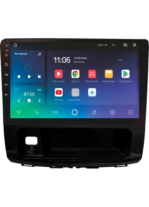Штатна магнітола PRO 10432 4+32 Gb 4G DSP GREAT WALL Haval H9 2014-2020 (A) 10" Sigma (378923493)